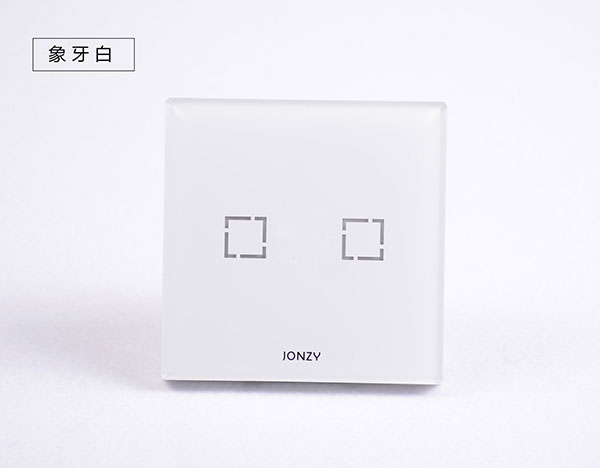 雙控智能燈光控制面板