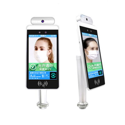 智能測溫人臉識別考勤打卡一體機(jī)