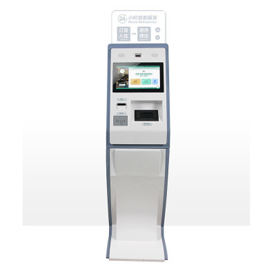智能無人酒店前臺自助入住發(fā)卡機(jī)